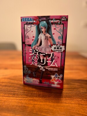 Hatsune Miku Figure Project DIVA MEGA 39's Luminasta Supreme SEGA from Japan