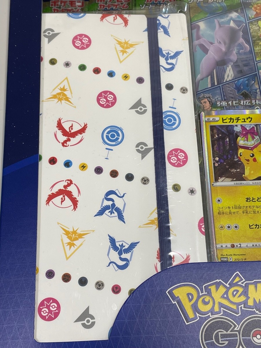 ピカチュウ Pokémon GO PROMO272/ S-P 131764307 ピカチュウ Pokémon GO PROMO272/ S-P 131764307 - メルカリ