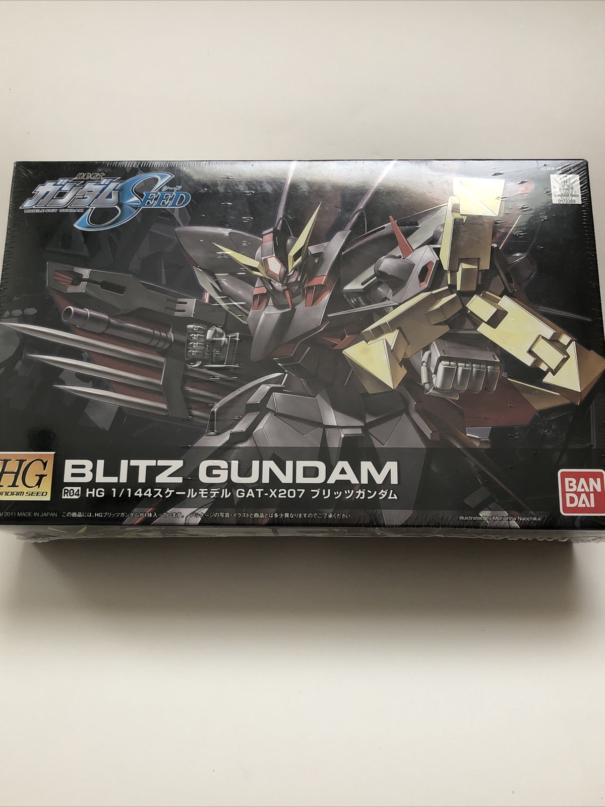 Bandai Blitz Gundam Seed 1/144 HG R04 Model Kit Mobile Suit New In Sealed Box