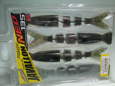 専用ページ3 04-06 Harley Sportster XL1200C Rear Left Right Fender Strut Covers