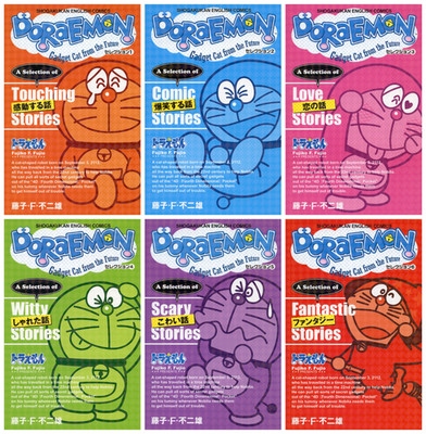 DORAEMON Selection Vol.1-6 Complete Comics Set English Japanese Text New