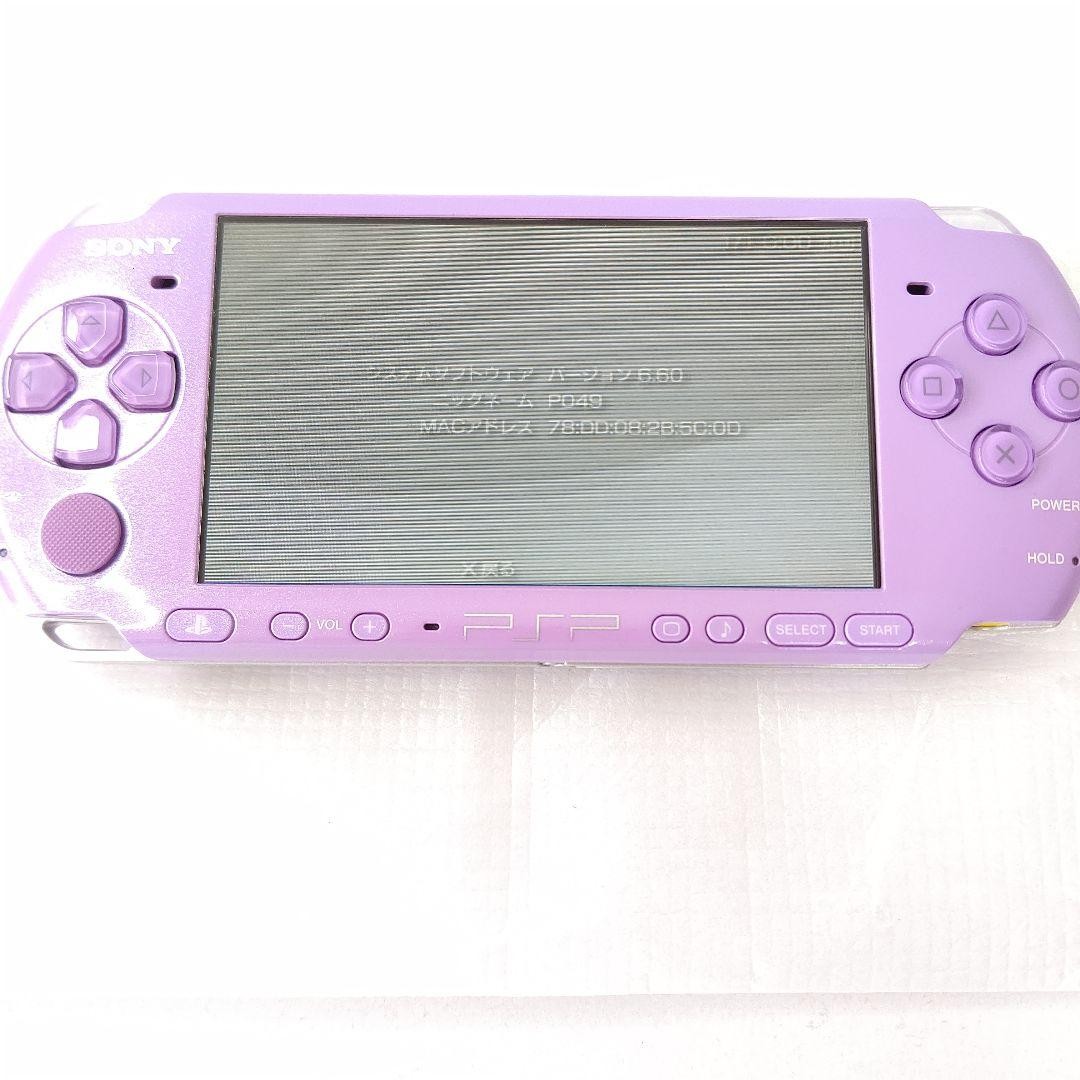 PlayStation Portable - PSP3000本体限定色パープル SONY PSP-3000 Console Lilac Purple Handheld system