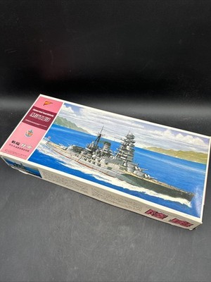 Nichimo 1:500 Plastic Mutsu Main Navy Super Dreadnought Battleship Model Kit.