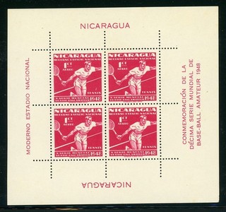 LATIN AMERICA MNH S/S Minisheets: NICARAGUA Scott #C296 1c Sports WATERLOW $$$