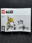 LEGO Star Wars 75431 Clone Trooper Battle Pack Build Only – No Minifigures