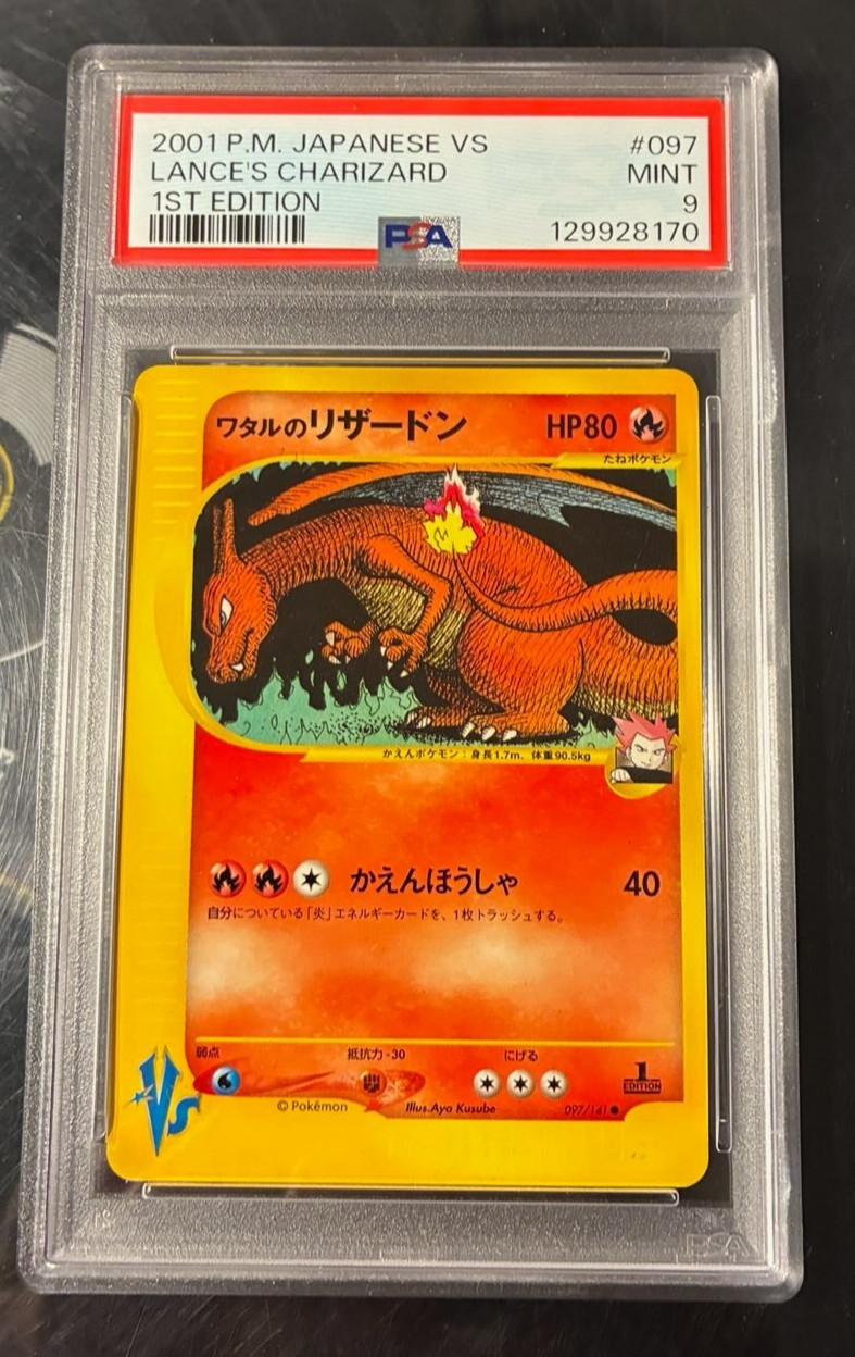 2001 Pokemon Japanese VS--Lance's Charizard--#097/141--PSA 9--Mint--1st Edition!