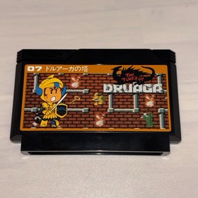 Famicom Tower of Druaga Nintendo Japanese  Retro Game