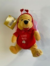 WINNIE THE POOH FIREFLY 8'' PLUSH TOY EXCLUSIVE THE DISNEY STORE