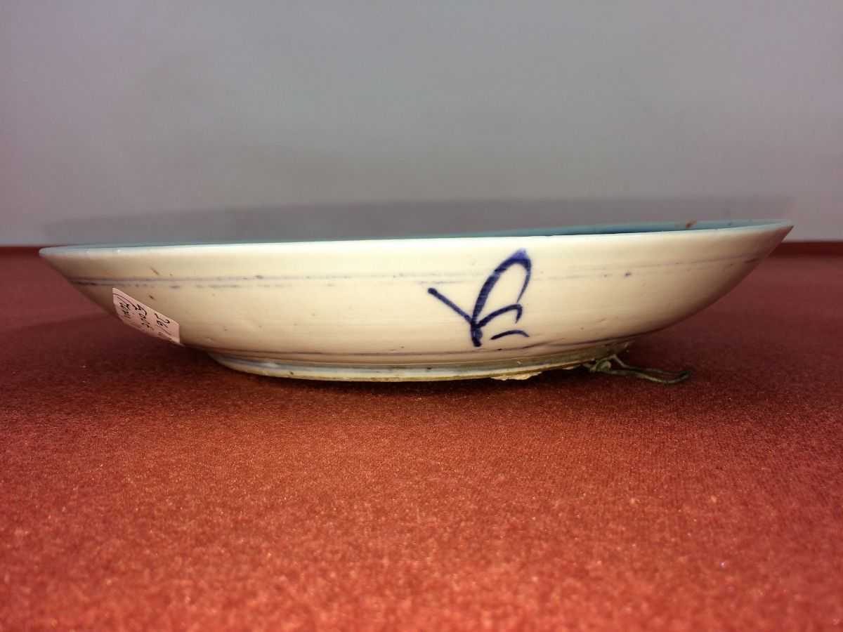 Picture 3 of 3