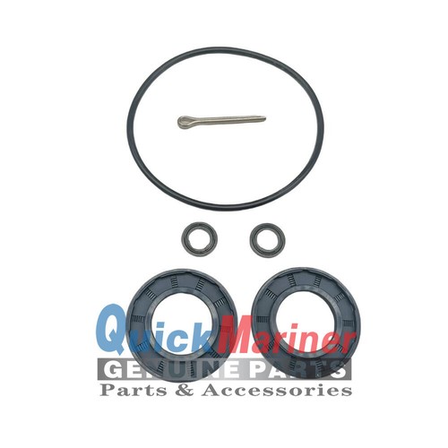 New Suzuki Propeller Shaft Seal Kit W/ Oil seal 09282-28002 O-ring 09280-97001 - Picture 6 of 6