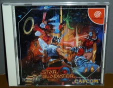 star gladiator dreamcast