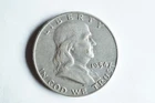 1954 Franklin Half Dollar
