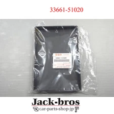  Suzuki Genuine OEM JA11/JA71 Jimny Battery Tray 33661-51020 