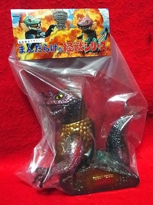 Sea Beast Tank Agilas Glitter Molded Sofubi Mandarake 2023