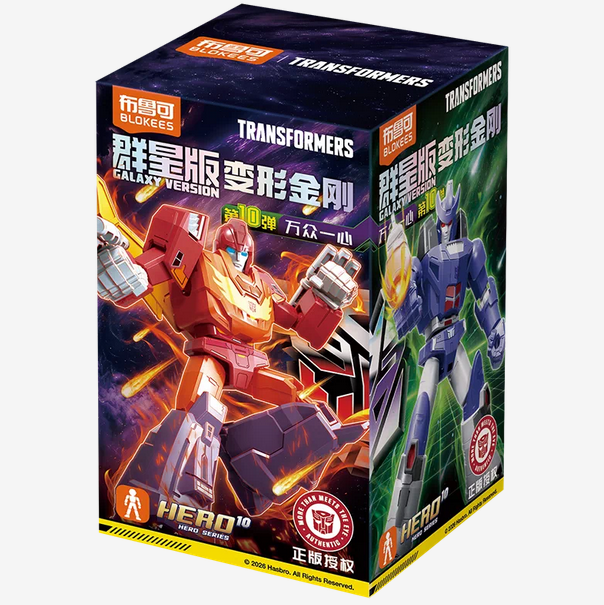 Blokees Transformers Galaxy Version 10th Blindboxes Model Kit