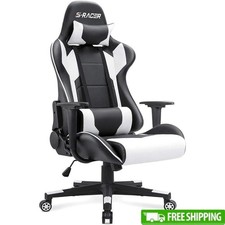 Ergonomic Gaming Chair High Density Foam Recline 300lb Capacity Rocking New