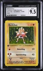CGC 9.5 MINT+ Hitmonchan 7/102 Base Set 1st Edition Holo German Pokemon Card