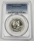 1981-D Susan B Anthony Dollar — photo from another recent sale