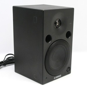 Yamaha Msp5 | eBay