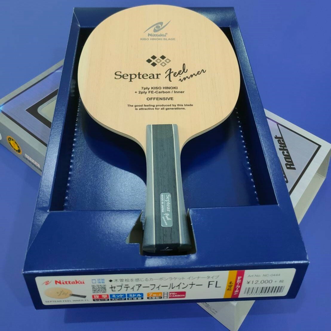Nittaku Septear Feel Inner Carbon Table Tennis Blade , FL Handle 