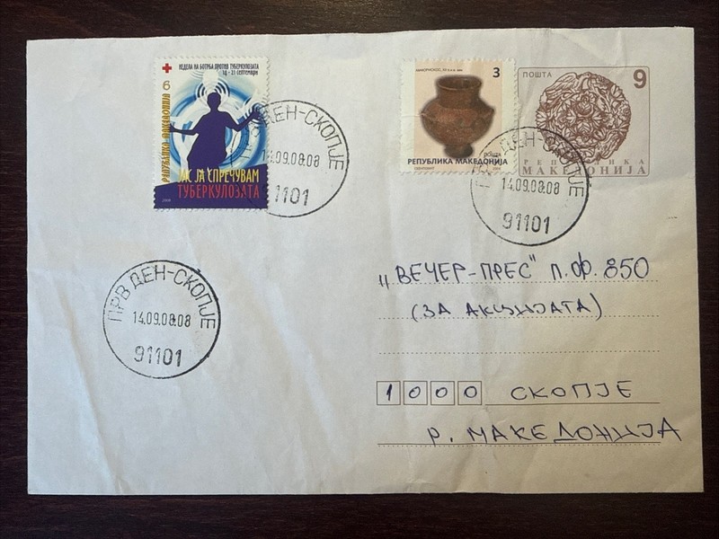 MACEDONIA FDC COVER 2008 YEAR TUBERCULOSIS TB RED CROSS HEALTH MEDICINE STAMPS