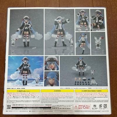 figma Snow Miku 2022 Grand Voyage Ver. Action Figure New Sealed | eBay
