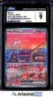 Pokemon 2023 Mew ex 053 Full Art Black Star Promo CGC 9