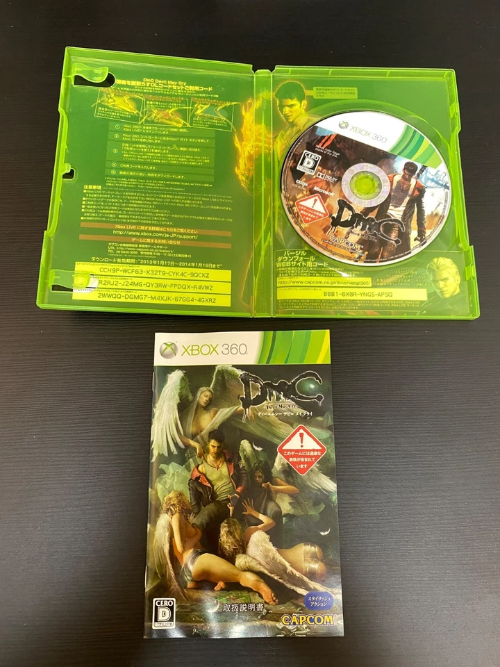 DmC Devil may Cry  Import Japan Xbox 360 Japanese ver. - Image 2 of 4