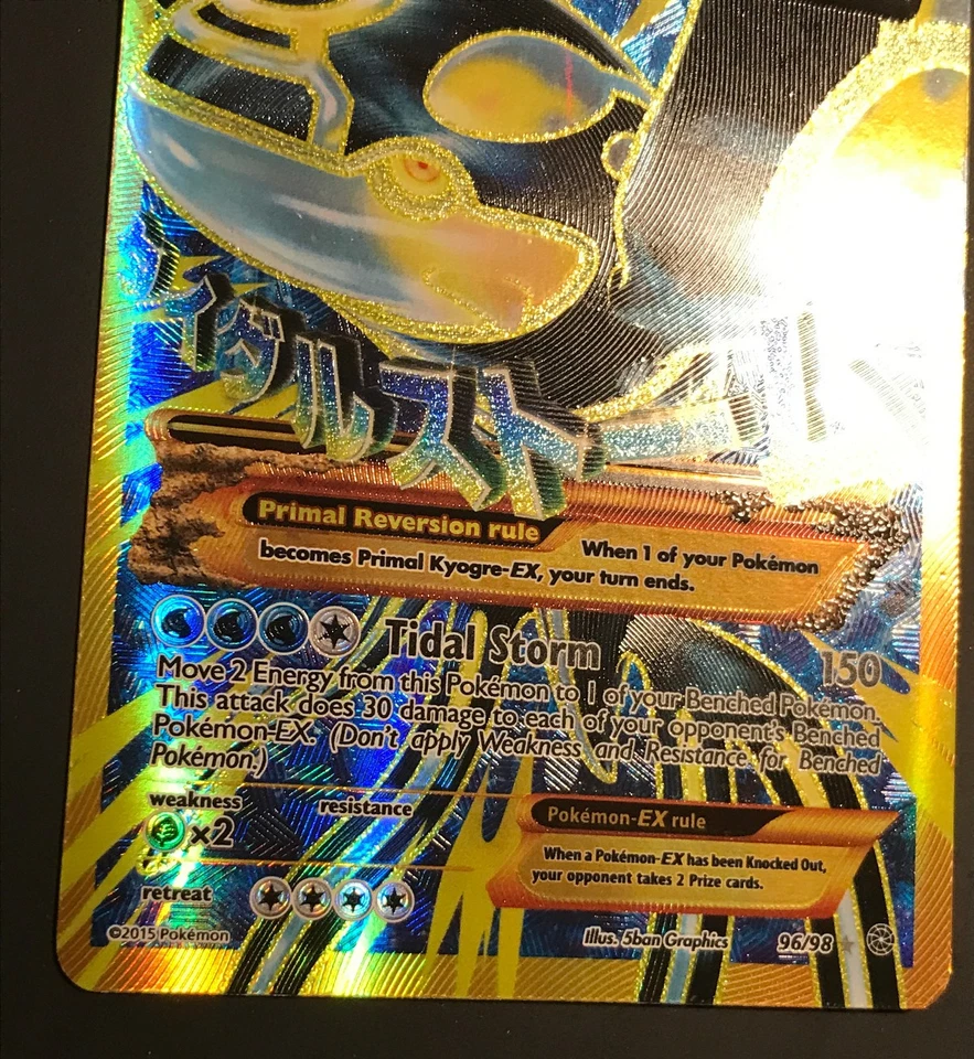 Primal Kyogre EX - 96/98 Full Art Ultra Rare Pokemon Ancient Origin - LP - Image 3 of 4
