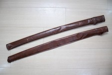 WWII Japanese Sword Scabbard Covers Reproduction Faux Leather Set of 2  N52