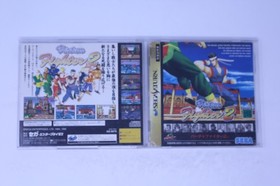 Virtua Fighter 2 Sega Saturn (Japan) JPN