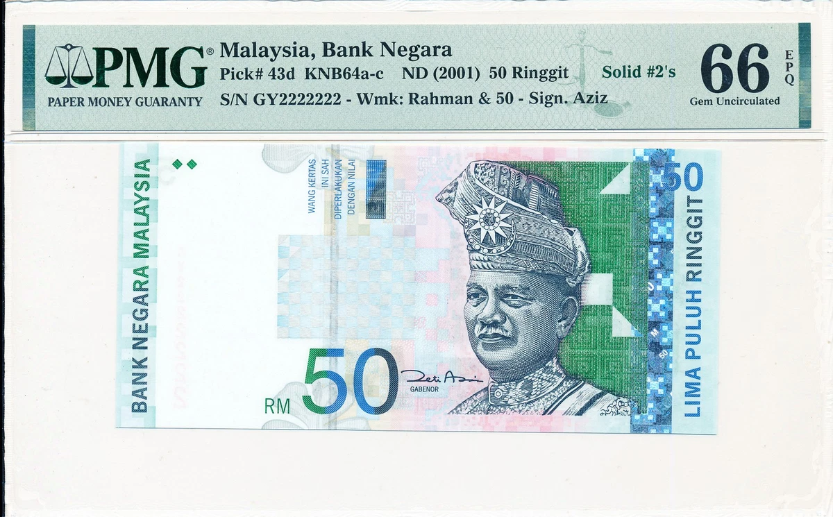 67 Graded Malaysian Paper Money for sale | eBay