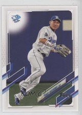 2021 Topps NPB Nippon Professional Baseball Yohei Ohshima #172 0r5k