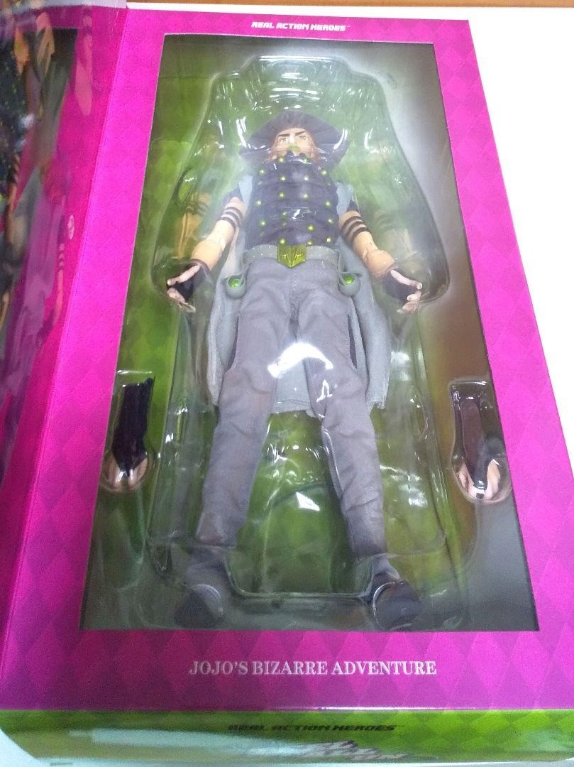 Real Action Heroes Steel Ball Run Gyro Zeppeli by Toys