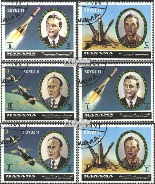 Manama 1029A-1029F (edición completa) usado 1972 Desastres Espacio