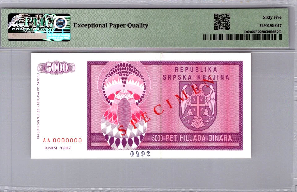 Banco Nacional de Croacia "ESPECIMEN" 5000 Dinara 1992 PICK# R6s PMG 65EQP gema UNC Foto 2 de 3