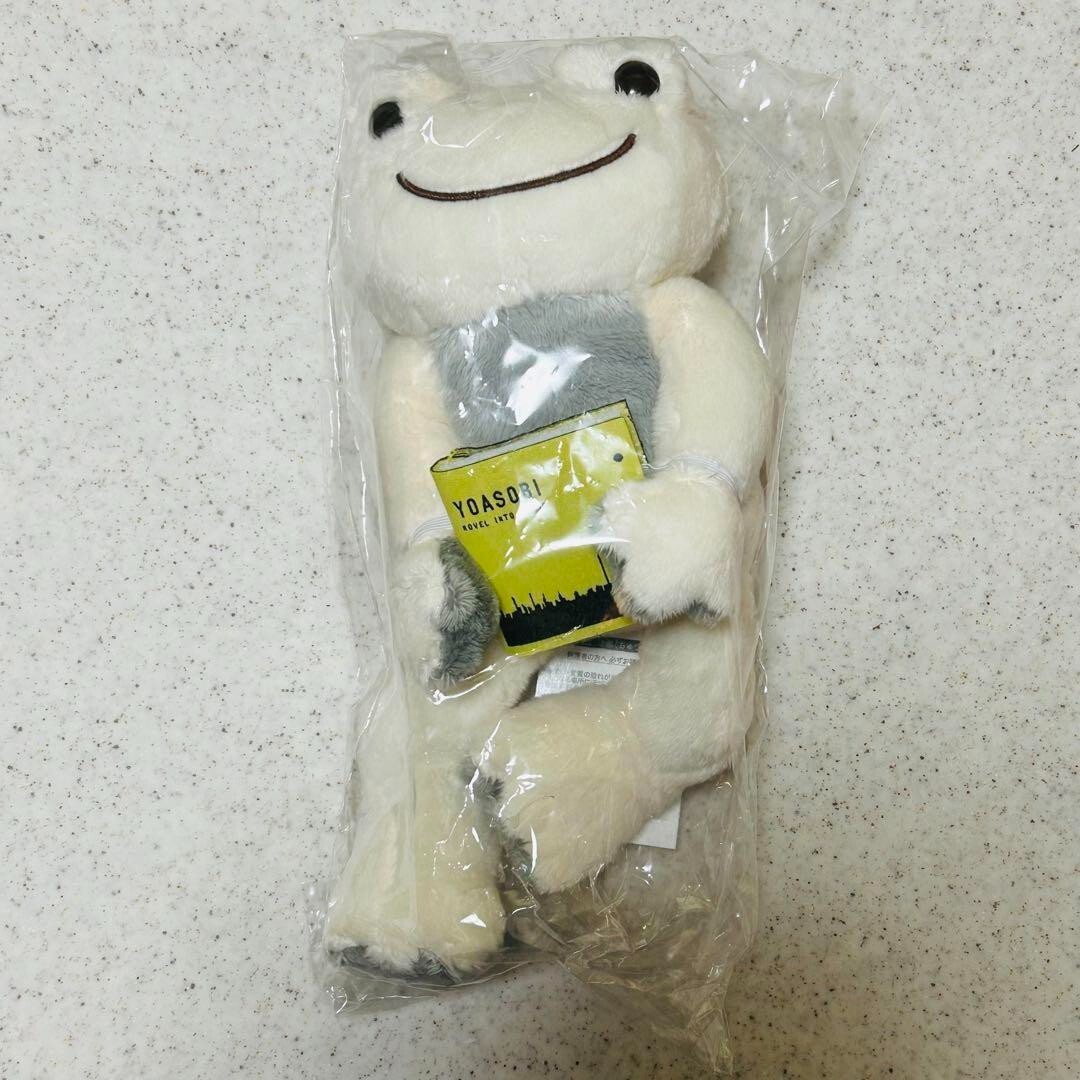 ❤️ YOASOBI かえるのピクルス　3種 YOASOBI × Frog Pickles Plush toy 3 types set THE BOOK 16×14