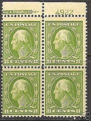 US #271 mint hinged e201.6487 | eBay US #271 mint hinged e201.6487 | eBay