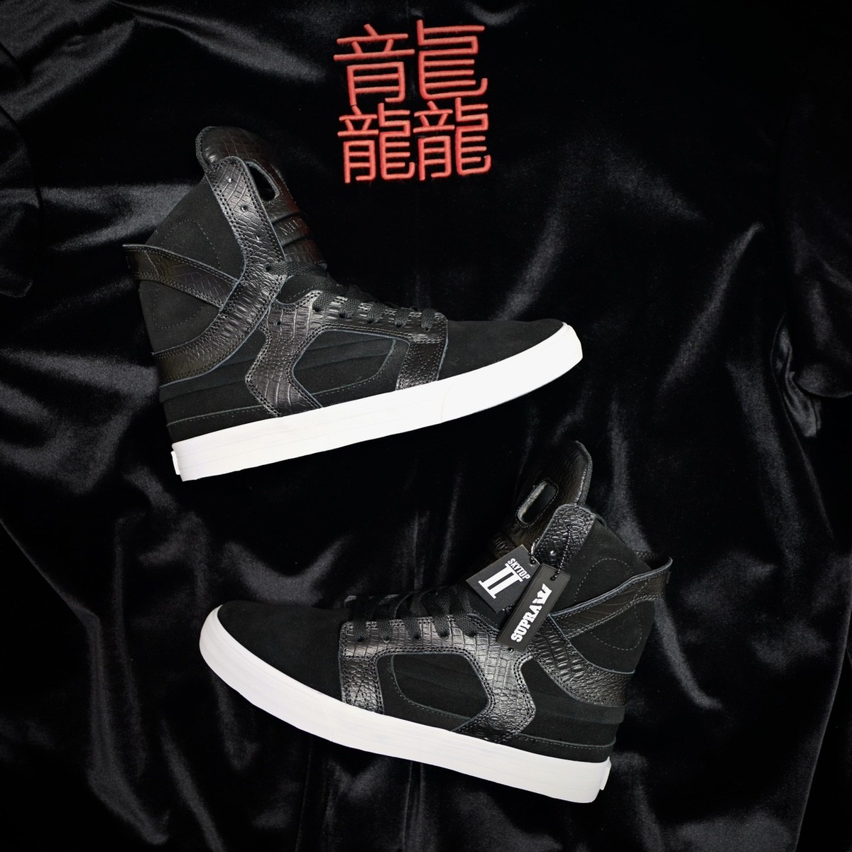 SUPRA ハイカット スニーカー クロコ調 ブラック Y2K ストリート系 s-l400.jpg