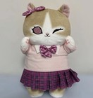 mofusand Kogal Nyan High school Makeup Girl Style BIG Plush Parade JAPAN 2026 — photo 1