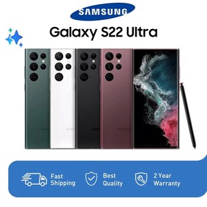 S22 Ultra | eBay