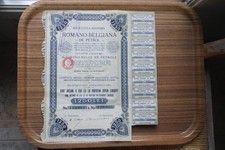 ACTION TITRE AU PORTEUR SA ROMANO-BELGIANA ,DE PETROL ANNÉE 1908  1250 LEI