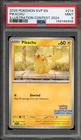 Pokemon Pikachu 2024 Illustration Contest Promo SVP EN 214 PSA 9 Mint