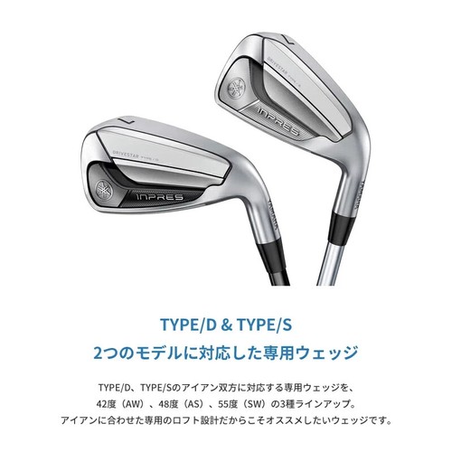 YAMAHA Inpres Drivestar Wedge #SW Club 2025 N.S.Pro 850GH Neo Steel Shaft S-Flex - Picture 4 of 8