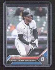 2023 Topps Now #226 Eric Haase Blue 07/49