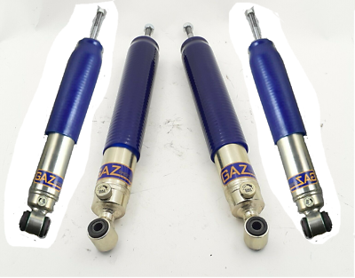 バーズ/ファーザー・アロング/SOPJ1 JAGUAR XJ8 XJR X308 FRONT REAR ADJUSTABLE GAZ SHOCKS ABSORBER