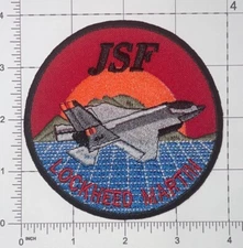 USAF Lockheed Martin Joint Strike Force JSF Patch Hook & Iron-On Repro New A164