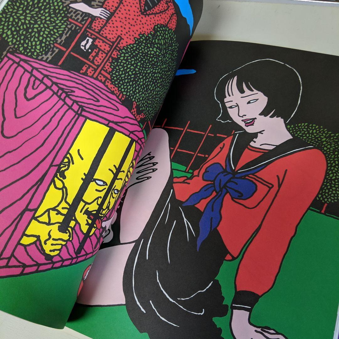 アート・デザイン・音楽 INNEN BOOKS TOSHIO SAEKI Toshio Saeki - Death Book – 50 Watts Books