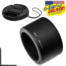 (HB-57+Lens Cap) Lens Hood for AF-S DX NIKKOR 55-300mm f/4.5-5.6G ED VR