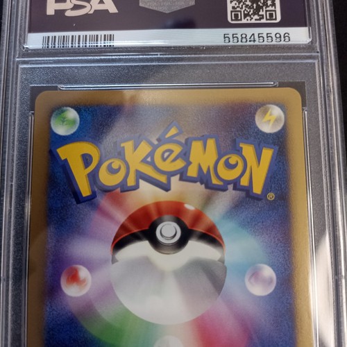 Darkrai_ 007/PPP_ PSA 7 NM_Fan Club 10.000 Points_Holo_Promo_Japanese_Pokemon - Picture 7 of 8